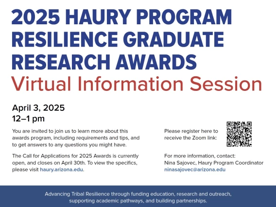 Haury Virtual info Session